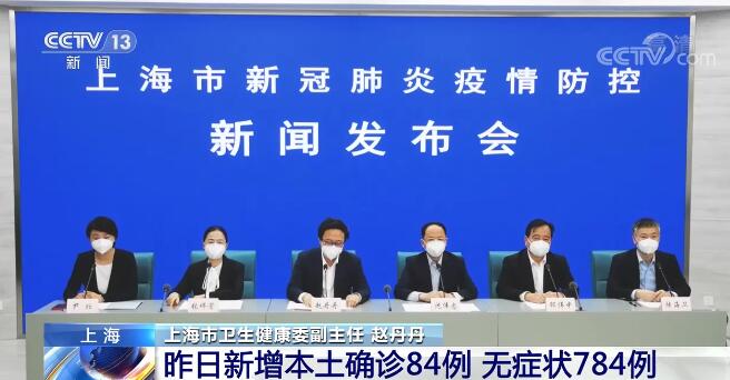 上海将逐步恢复跨区公共交通 详情公布↓↓↓