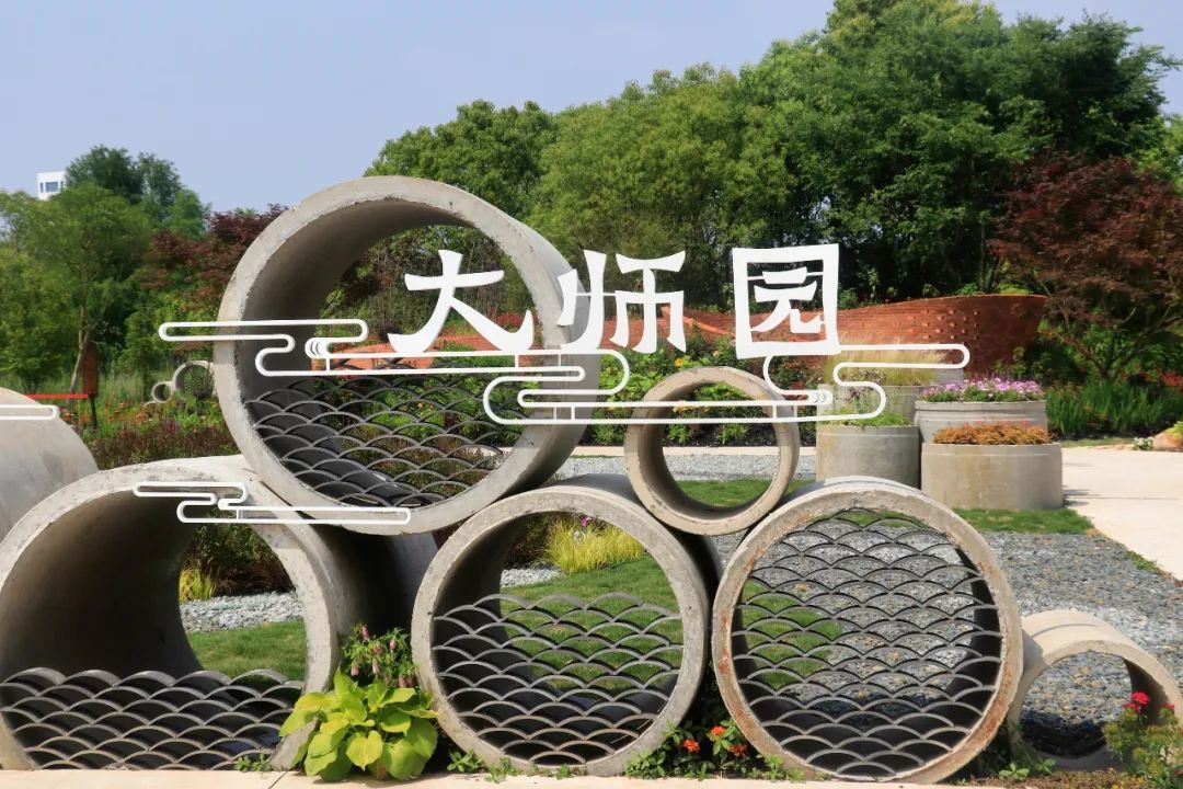 去年今日第十届中国花博会在崇明开幕