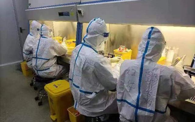 平谷区疾控中心微生物实验室。受访者供图