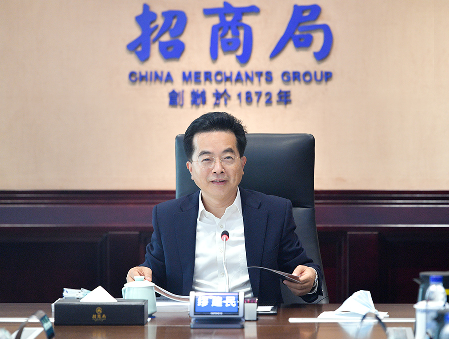 缪建民调研微波山招商局历史博物馆项目