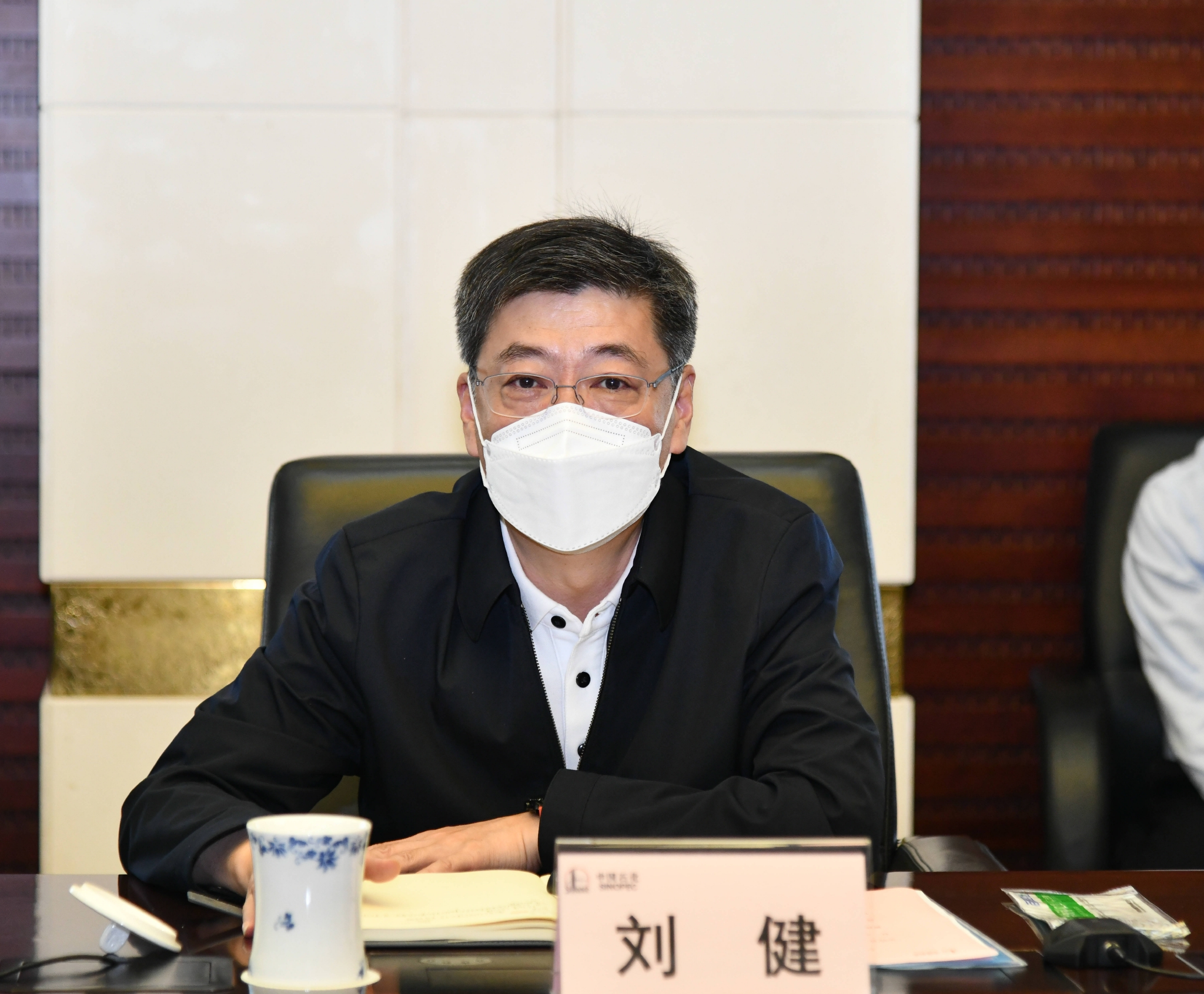 刘健希望双方加强沟通对接携手推动化工产业向精细绿色高技术高效益高