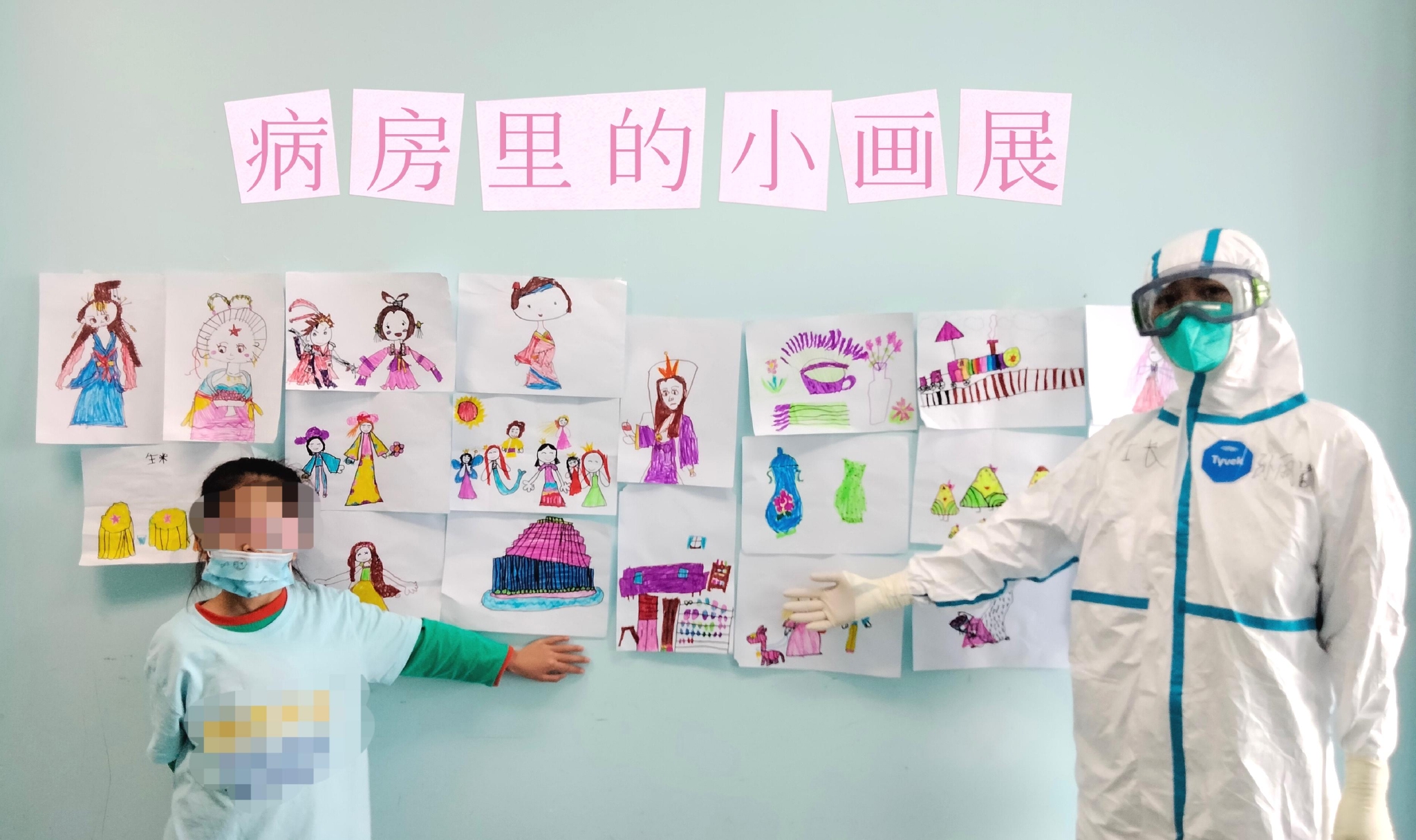 关于北京地坛医院、门头沟区号贩子电话，去北京看病指南必知的信息