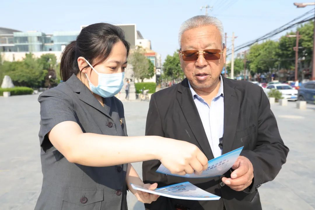 泾阳县法院开展打击整治养老诈骗宣传活动