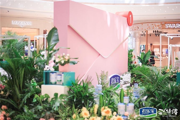 君乐宝“每日清零”疑擦边疫情 养乐多曾因防治