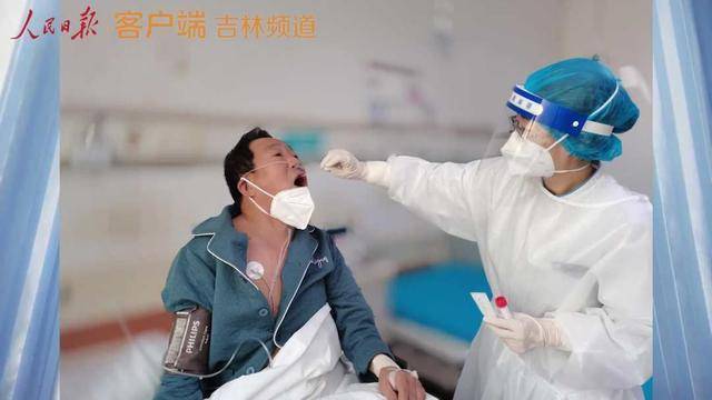 观长白丨在过渡病房的46个日日夜夜_新浪财经_新浪网