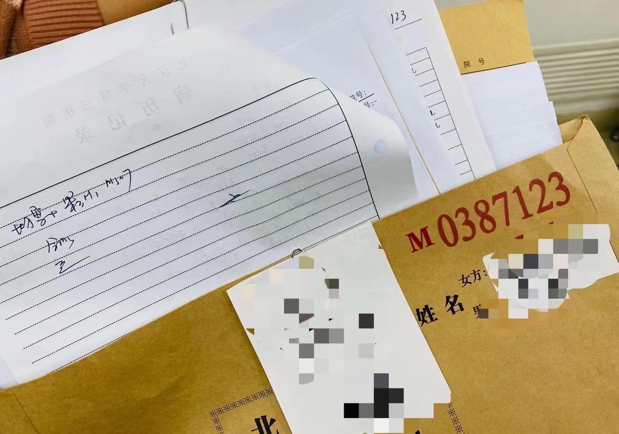 当孕期碰上疫情我逐渐不再焦虑封控日记