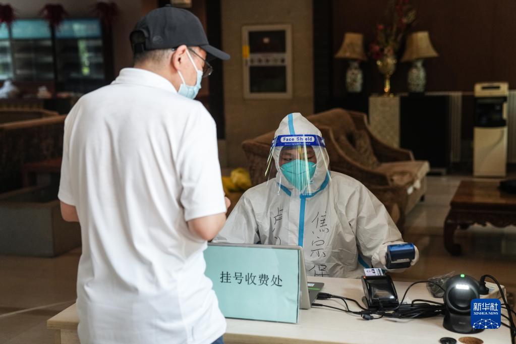 北京医院医疗水平跑腿代挂联系的简单介绍