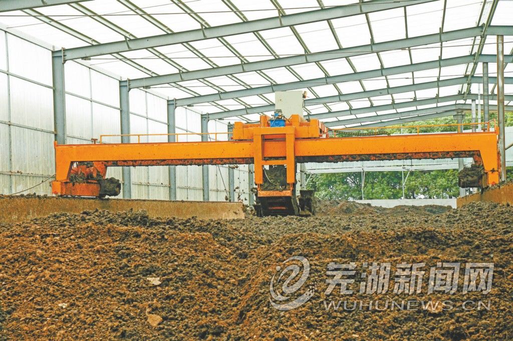 泰丰有机肥发酵车间