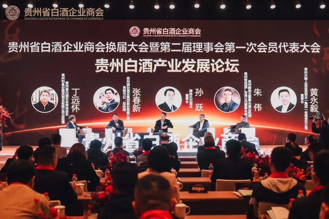 肆拾玖坊孙跃坚守品质把善酿者这个标签打造出来