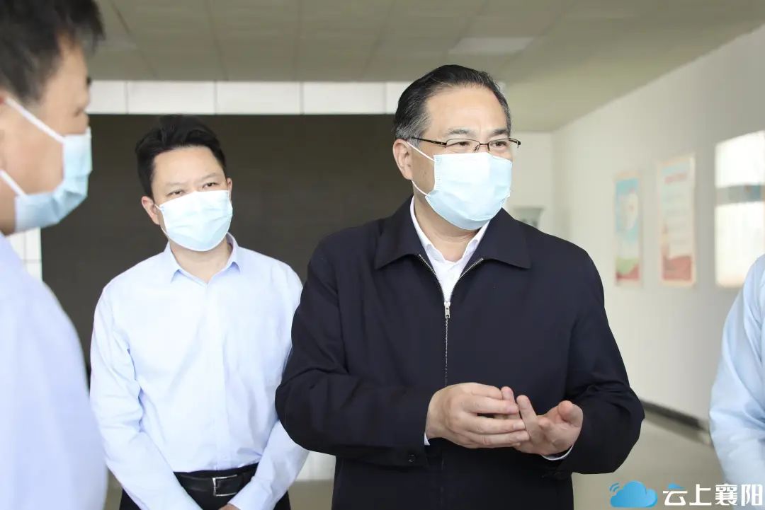 5月23日,市委书记马旭明前往襄州区,高新区等地,深入部分工业企业调研