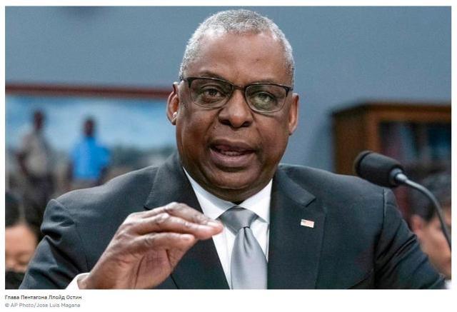 美国国防部长奥斯汀 图源:美联社