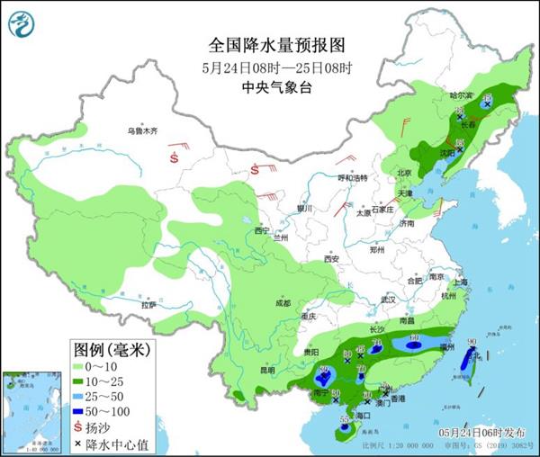 北方炎热短暂缓解 东北等地雨水发展