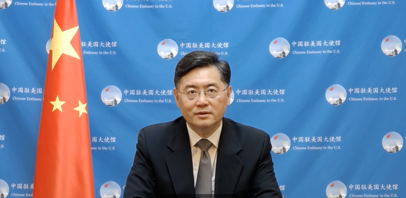 中国驻美国大使秦刚