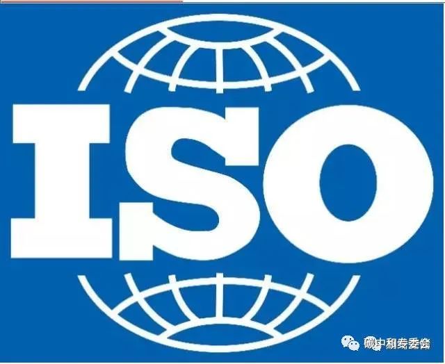 伟德bv1946官网-加快推进关键新兴领域标准化工作