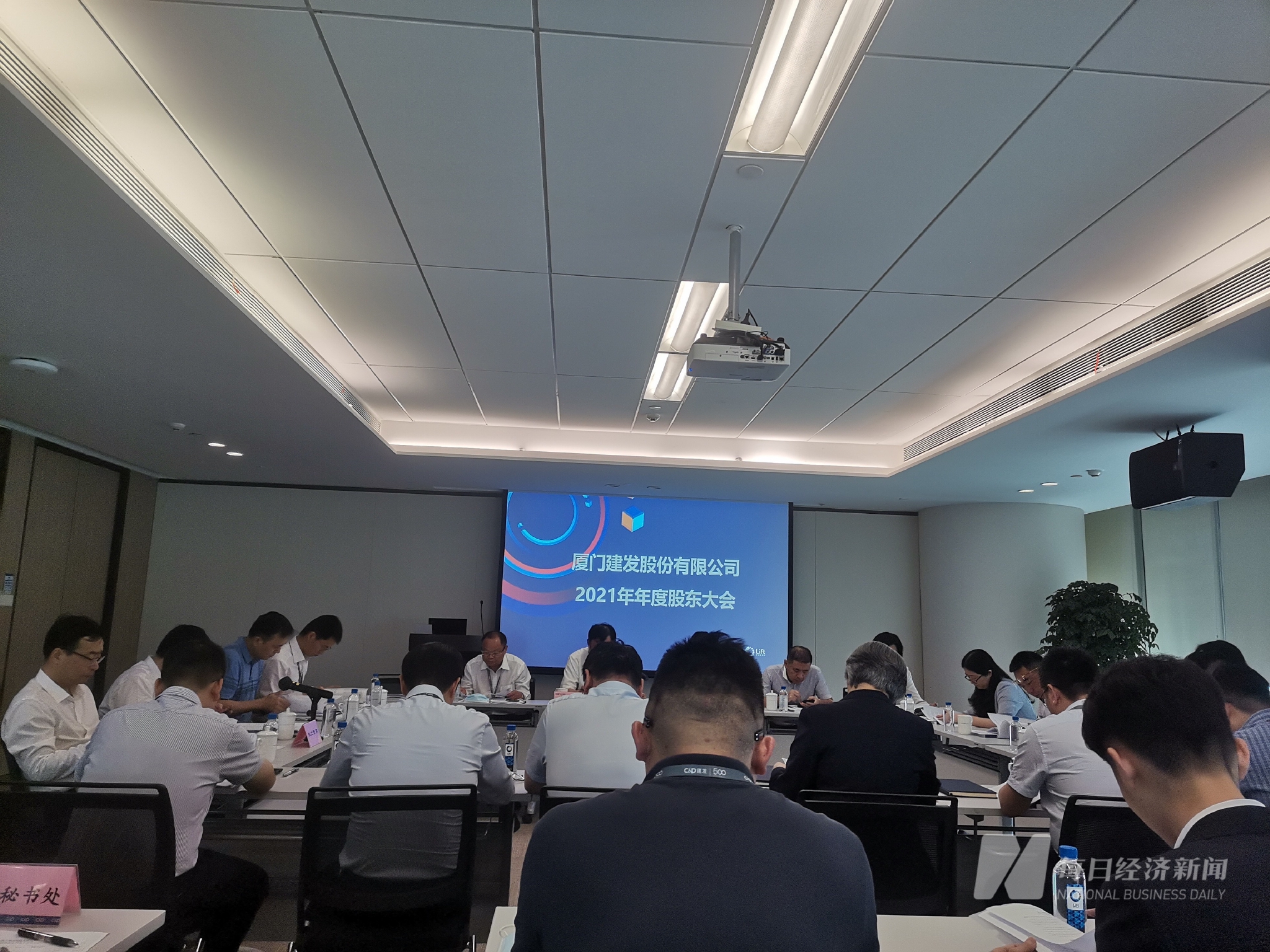 股东大会现场 图片来源:每经记者 赵李南 摄换句话说,2021年度建发