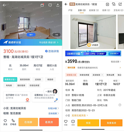 公司咨询服务费多少属于正常