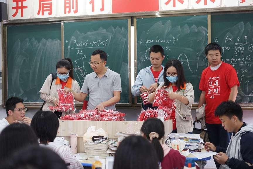 道道全重庆公司为涪陵五中学子加油助威!