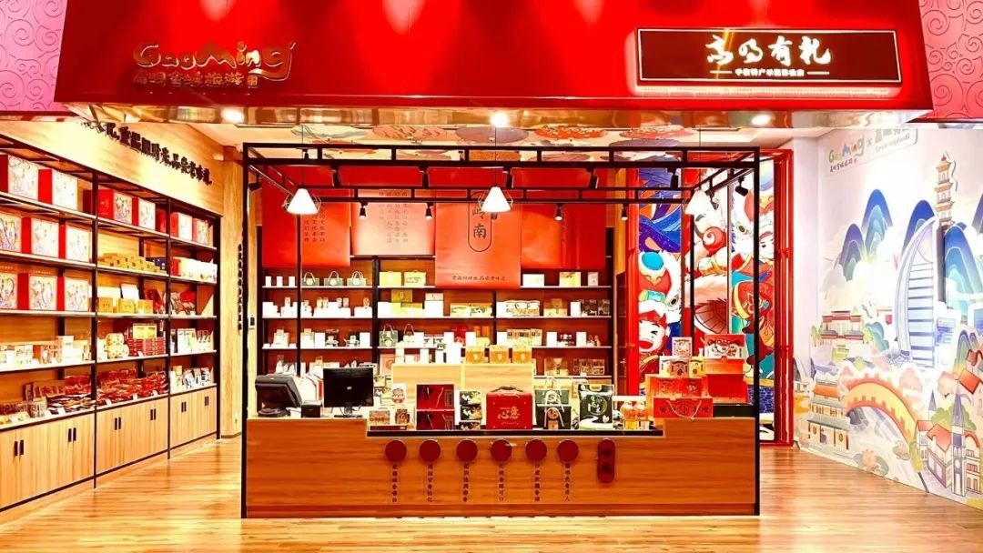 部分商品 /商家供图