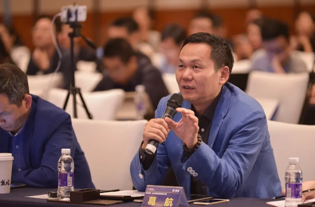 曾于4月25日在公告中披露,董事长,实际控制人葛航将减持公司部分股份