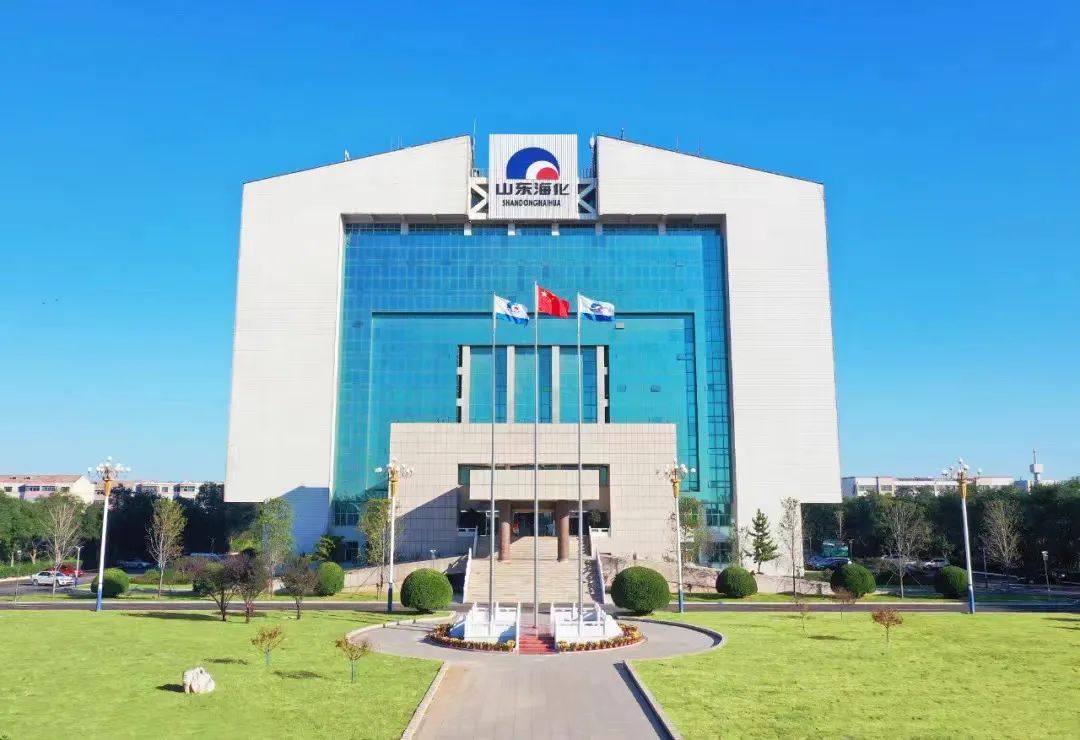 山东海化溢价近两倍收购剥离资产承诺年均盈利8554万低于去年业绩