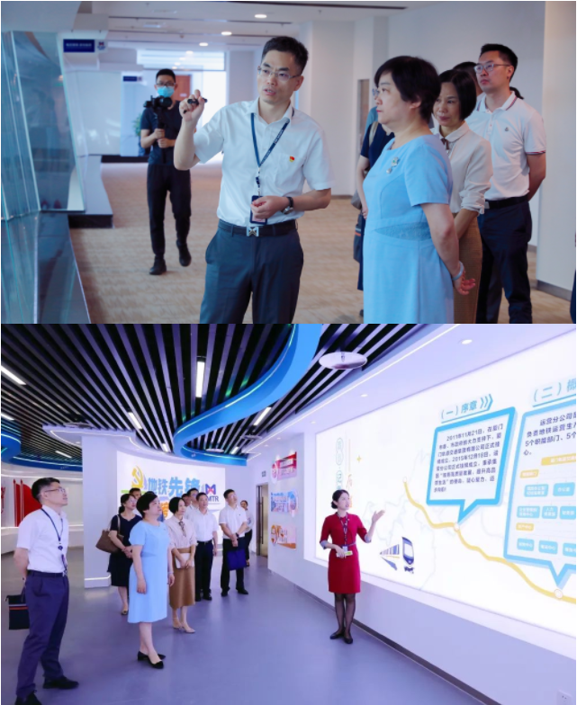 厦门市市场监管部门走进轨道集团推动质量提升