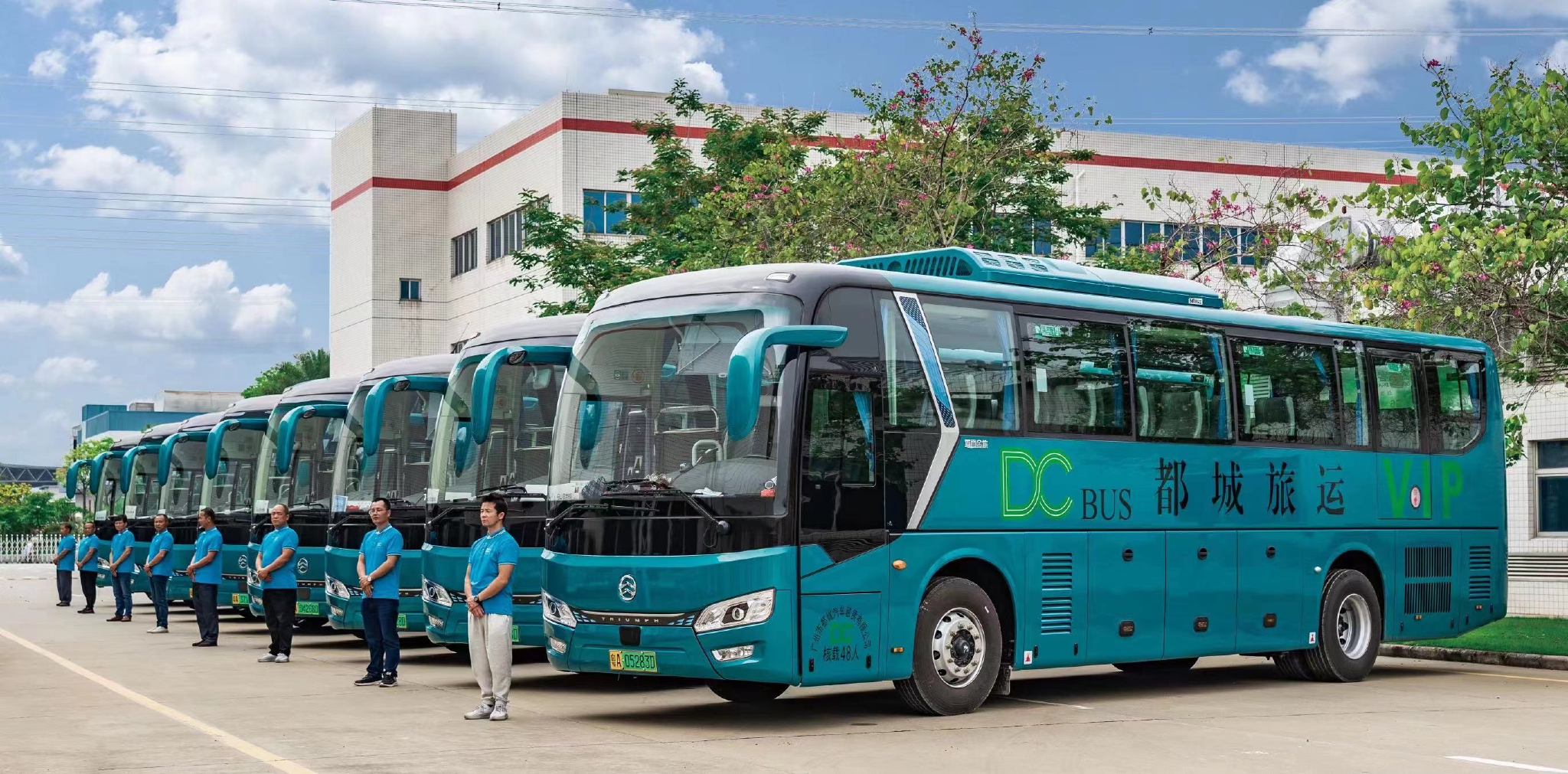 优质车辆无忧服务换来长久生意新一批金旅客车助力广州都城汽车客运