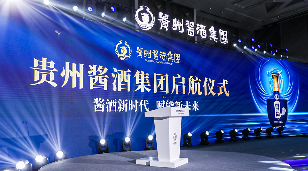 贵州省酱酒加盟推荐公司，贵州省酱酒加盟推荐