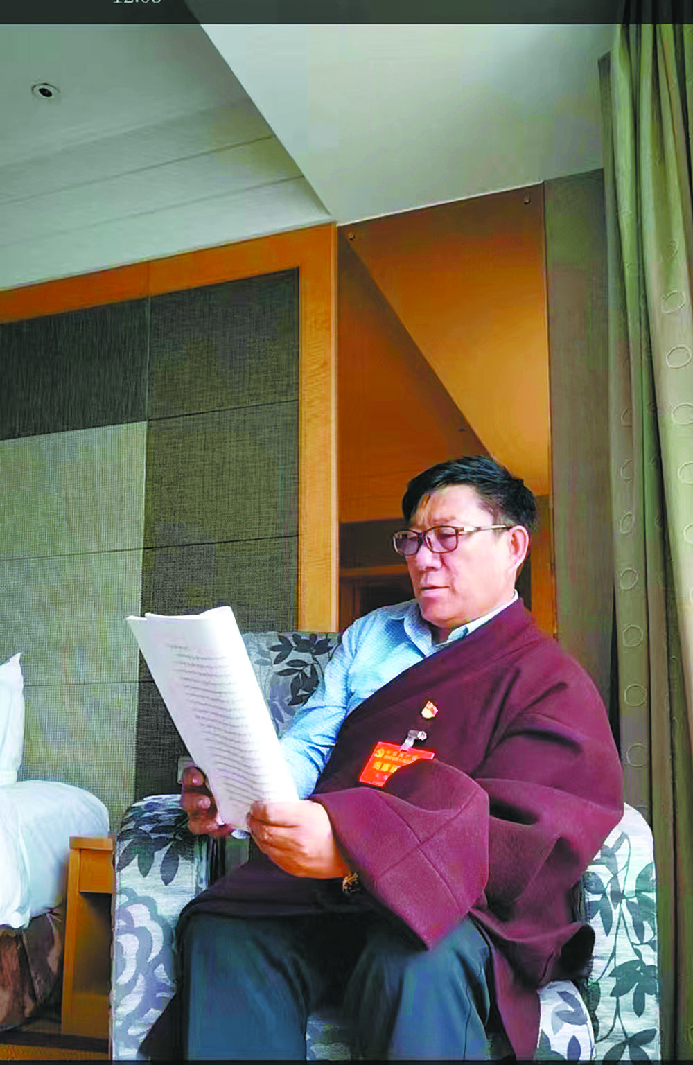 凝心聚力点燃希望之光|扎西|党代会|查理_新浪科技_新浪网