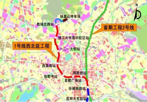 昆明地铁1号线西北延建设路与一二一大街交叉口将开展第四期围挡施工