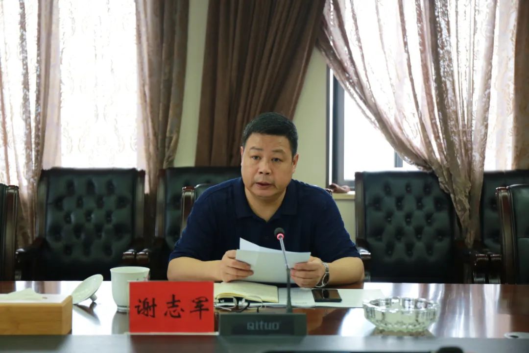 谢志军要求,针对目前工作中存在的问题,全体市场监管部门干部要提高