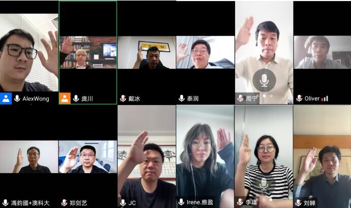 　　出席成员一致通过会员各事项