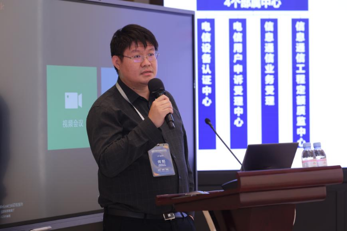 　　何阳 发表主题演讲