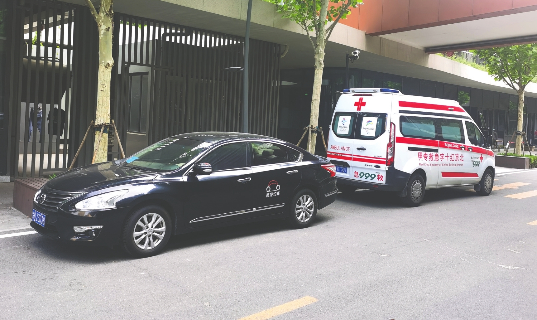 北京朝阳区某封控小区内待命的“首汽约车” 每经记者 崔智明 摄