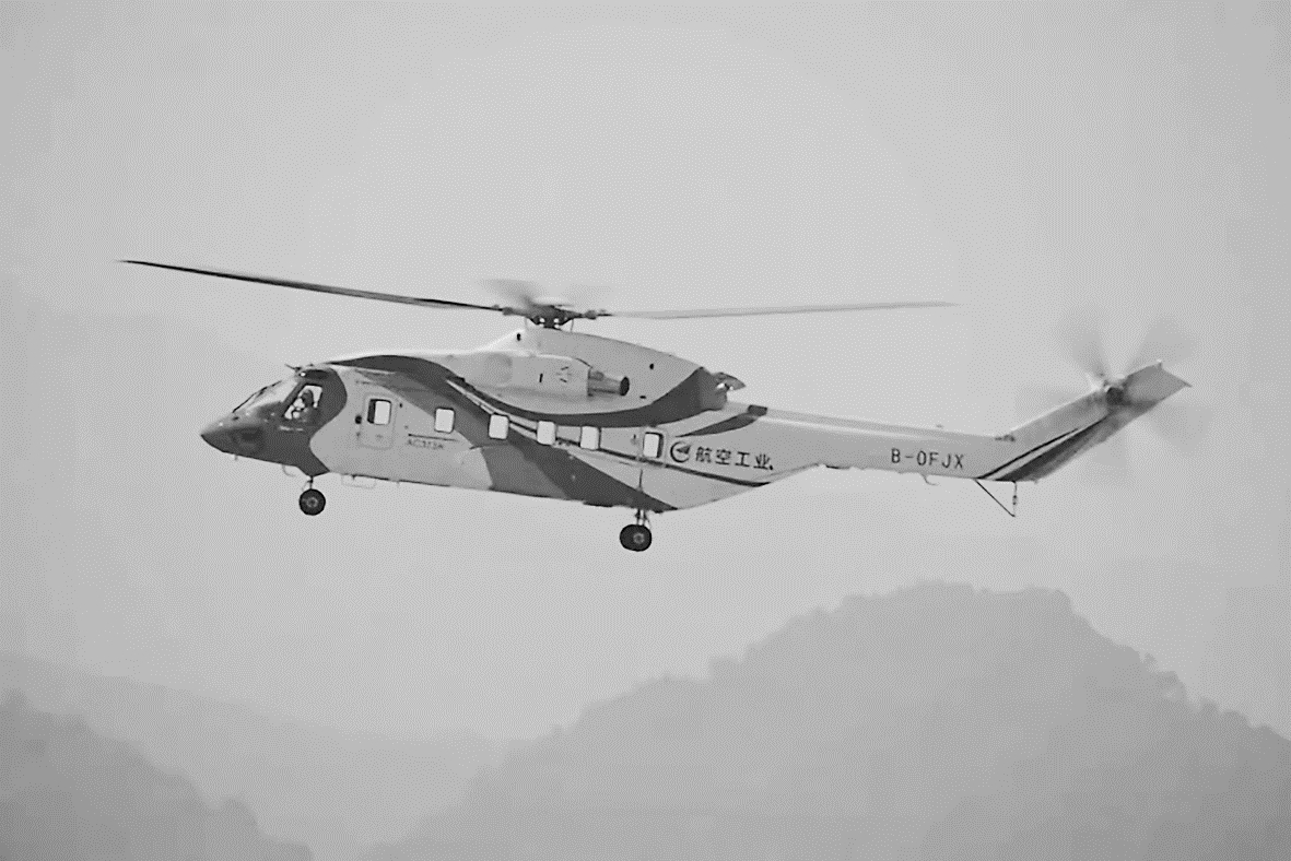 ac313a大型民用直升机首飞成功