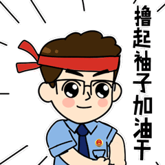 保护少年的你 | 爱心接力!方舱里的孩子展笑颜