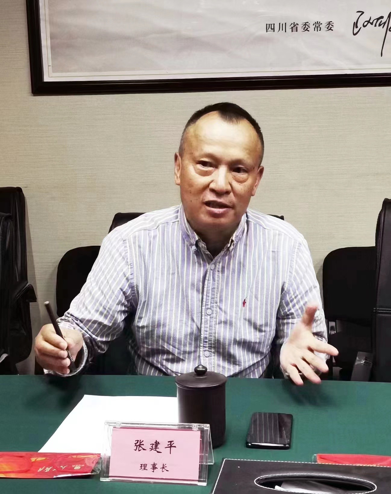 段钢,岁月肆玖创始人麻劲松,联合创始人迟海,岁月肆玖成都创始人汤进