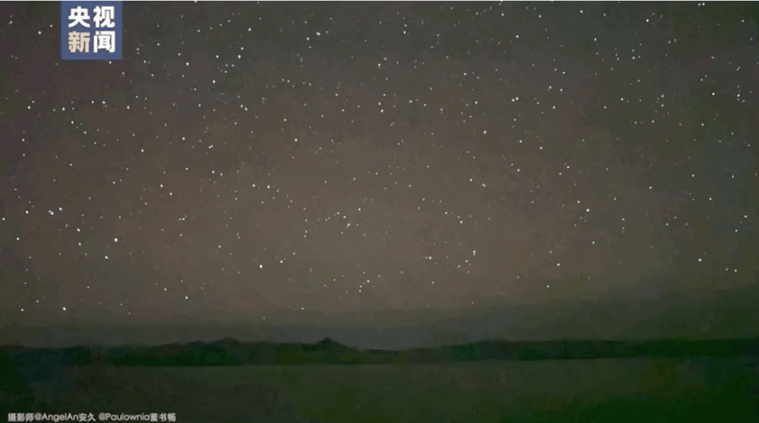 △“红色精灵”闪电