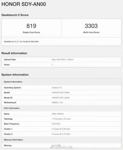 荣耀70ProGeekbench跑分曝光：搭载天玑8000性能媲美骁龙888