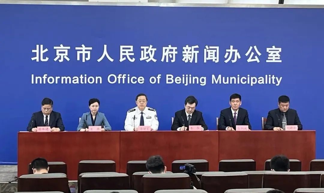 人为稀释核酸样本，北京17人被采取刑事强制措施，其中还有上市公司董事！