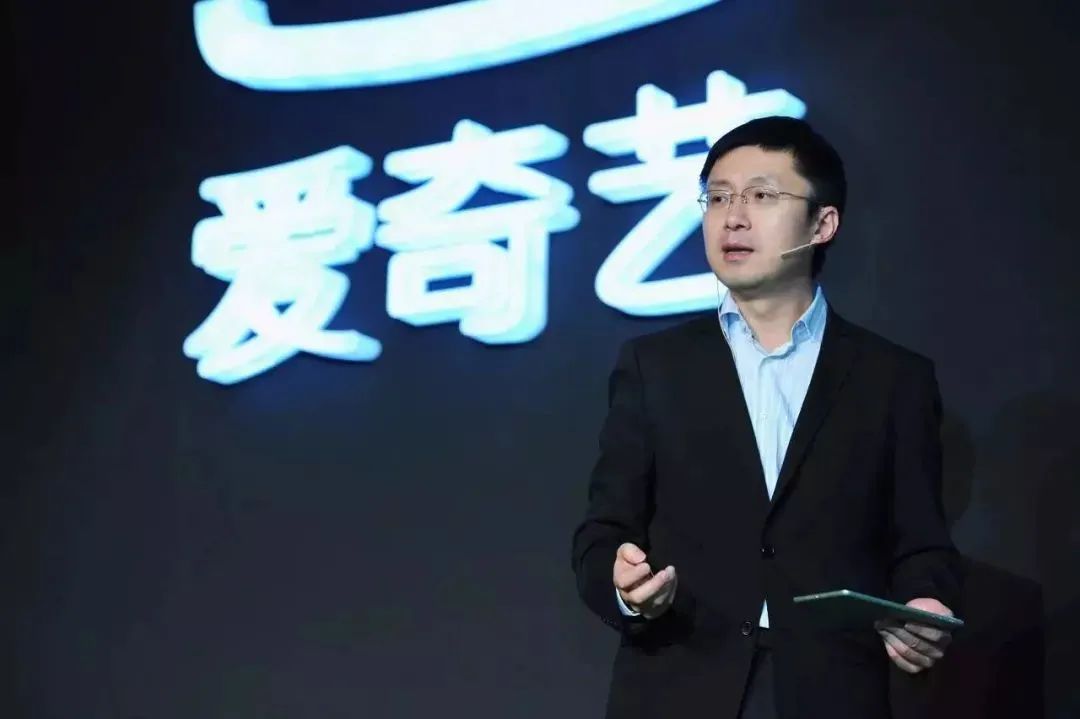 爱奇艺创始人、CEO 龚宇 | 图片来源：视觉中国