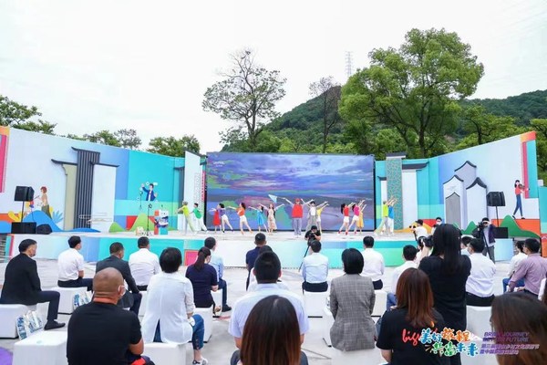 　　第三届萧山乡村文化旅游节正式开幕
