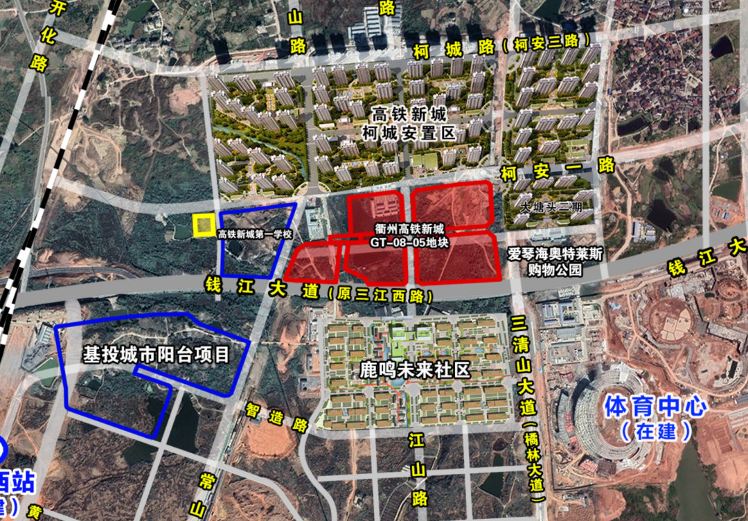 下个月衢州智慧新城将有2宗地块出让地块位于