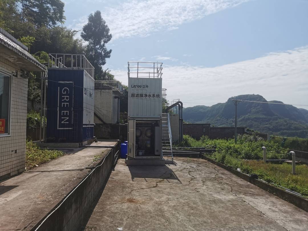 白节集中供水站的净水系统.伍勇摄