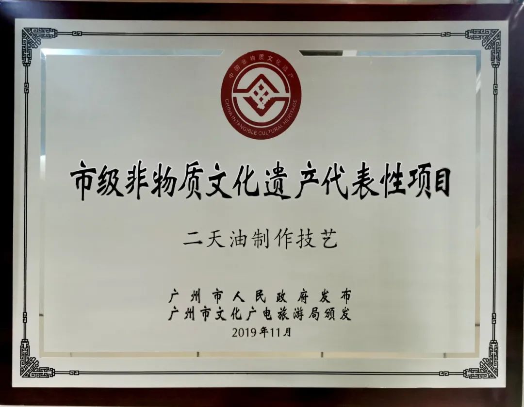 　　(来源：新视线)