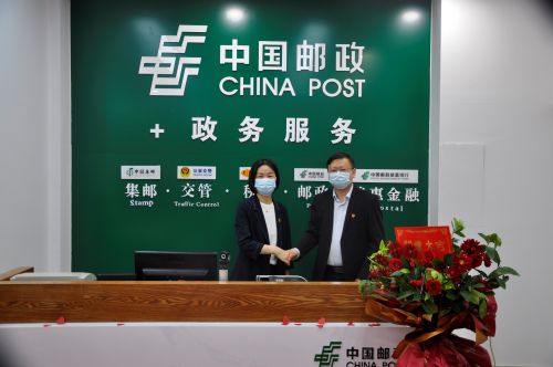 河南省罗山县:首创"政邮"合作服务新模式 政务服务再升级|邮政_新浪