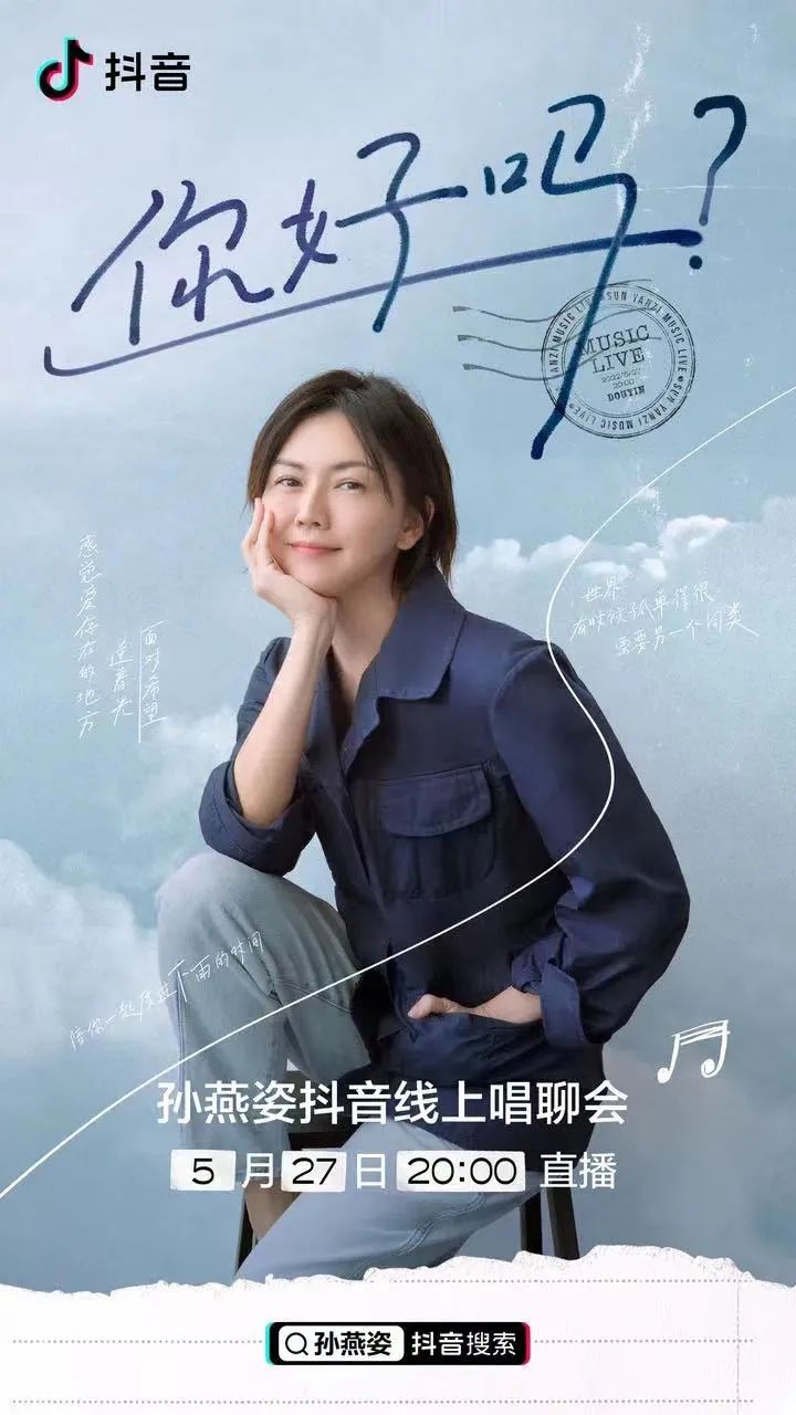 图片源头:抖音