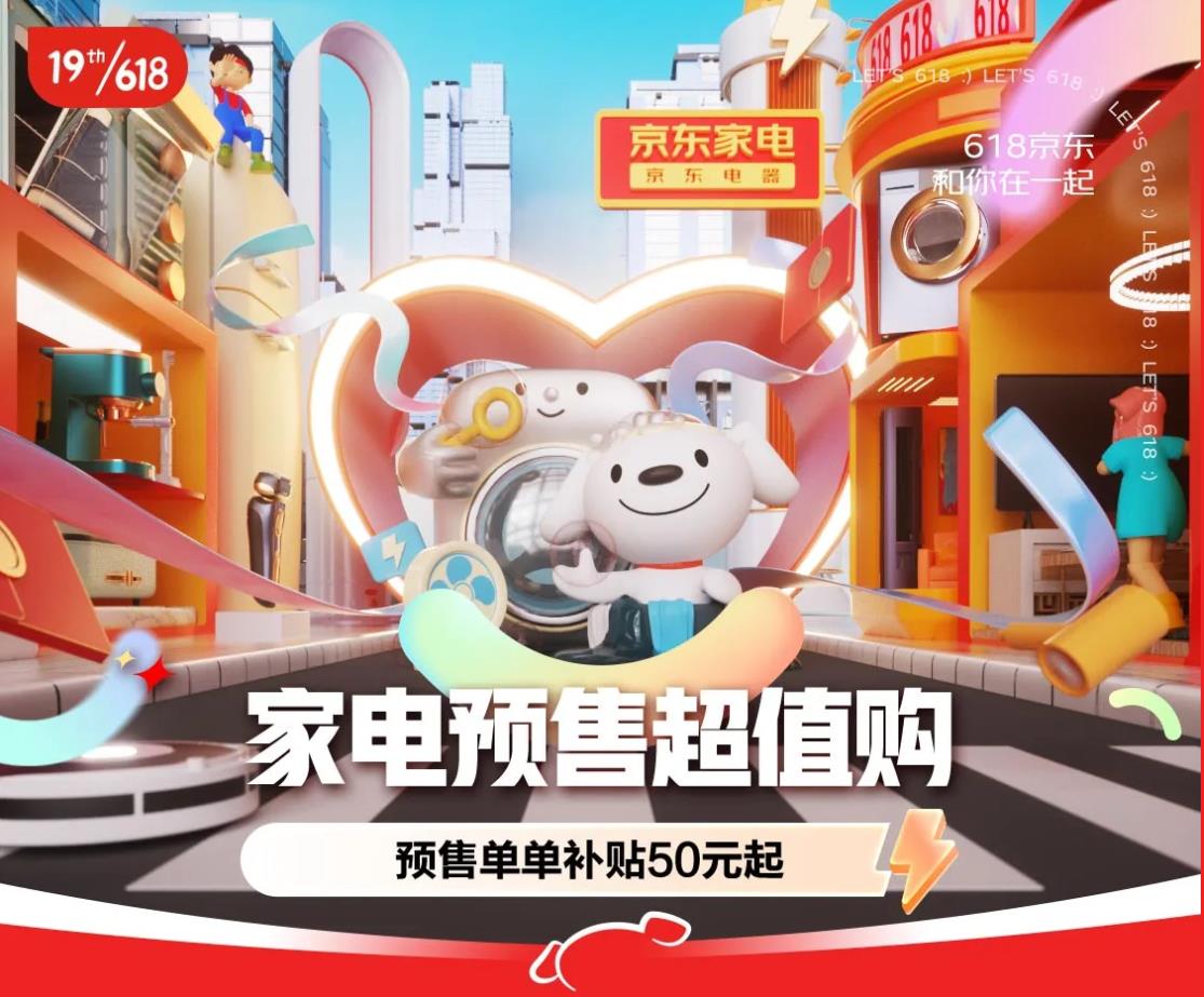 　　(来源：新视线)