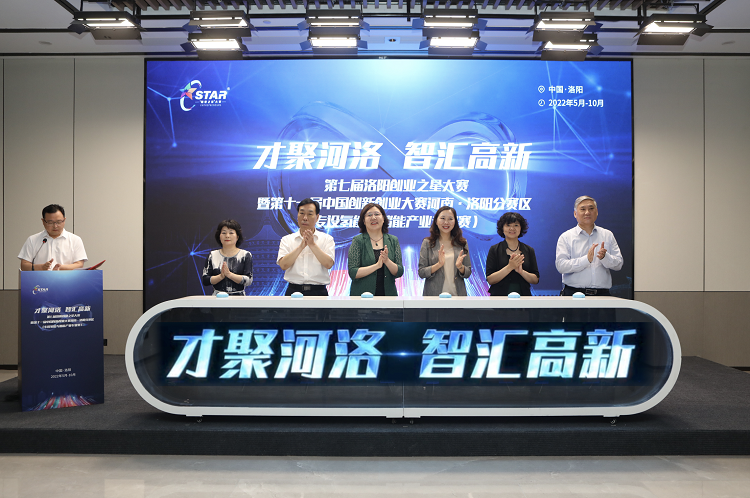 　　(来源：新视线)
