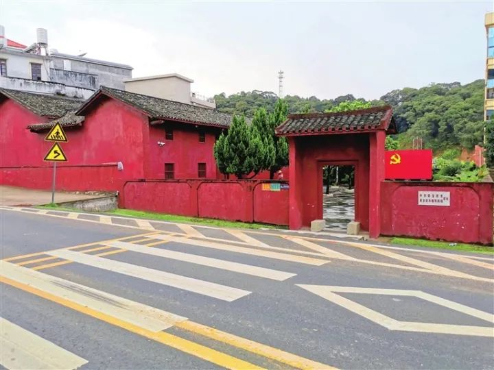 紫金县苏维埃政府旧址"红屋"