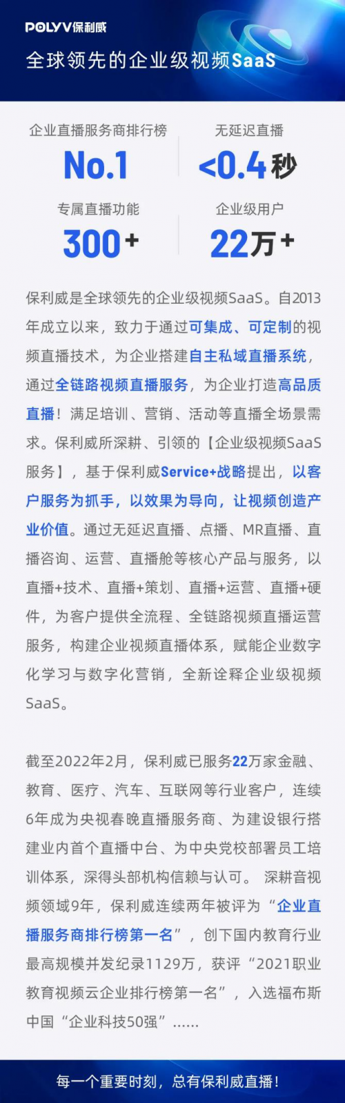 　　(来源：新视线)
